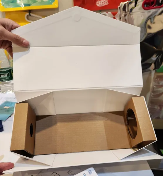 /src/assets/foldingGiftBoxes/fold_box13.jpg photo